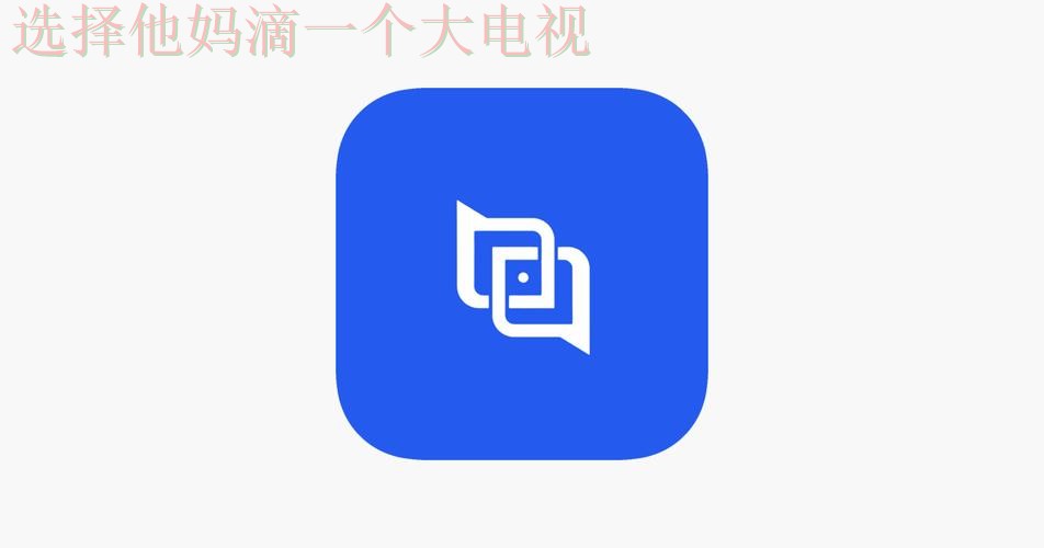 环亚娱乐APP安卓版下载平台推荐