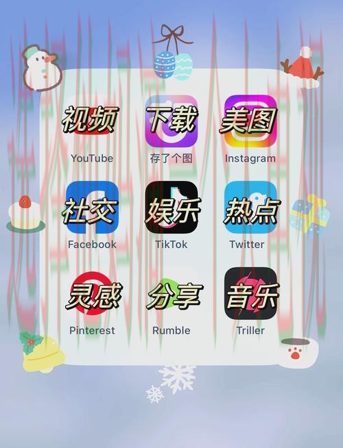 环亚娱乐APP安卓版下载平台推荐