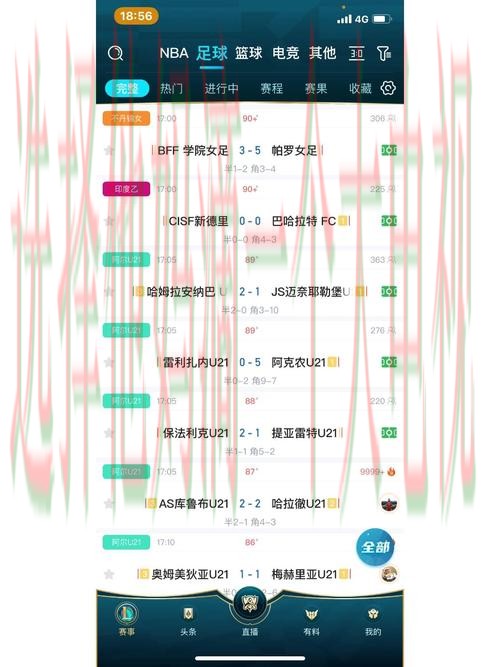 爱游戏体育直播app下载畅享赛事精彩 爱游戏体育直播app下载畅享赛事精彩