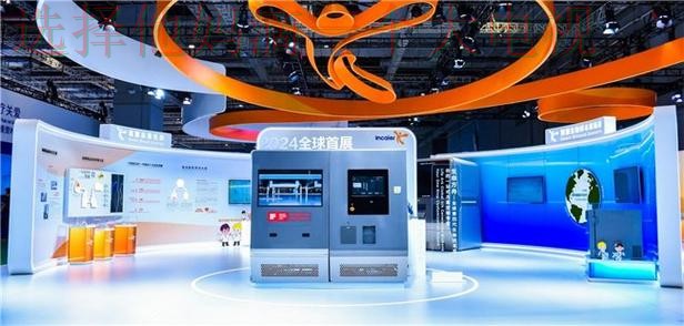 博雅体育科技控股集团发展前景解析 博雅体育科技控股集团发展前景解析