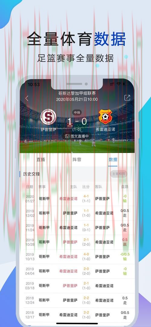 88体育正规版下载入口 88体育正规版下载入口