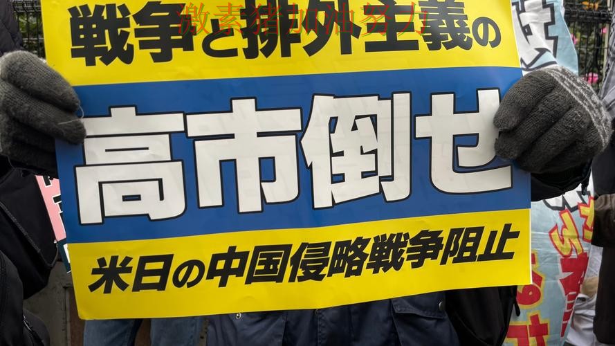 日本核心爆发让球迷期待值迅速拉满