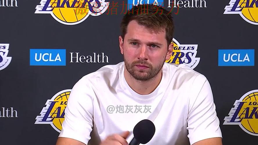 梅西与东契奇赛后评价形成鲜明反差