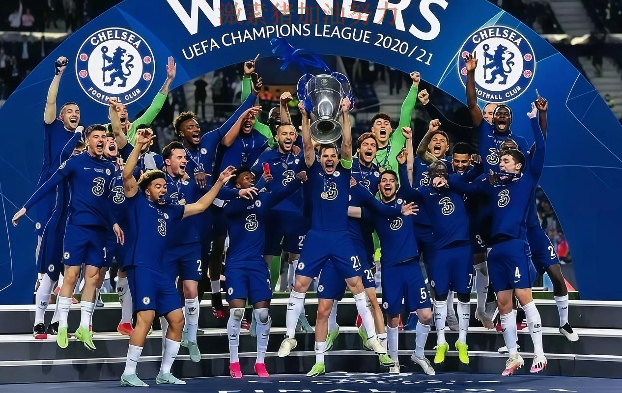 切尔西防线告急让争冠形势再起波澜